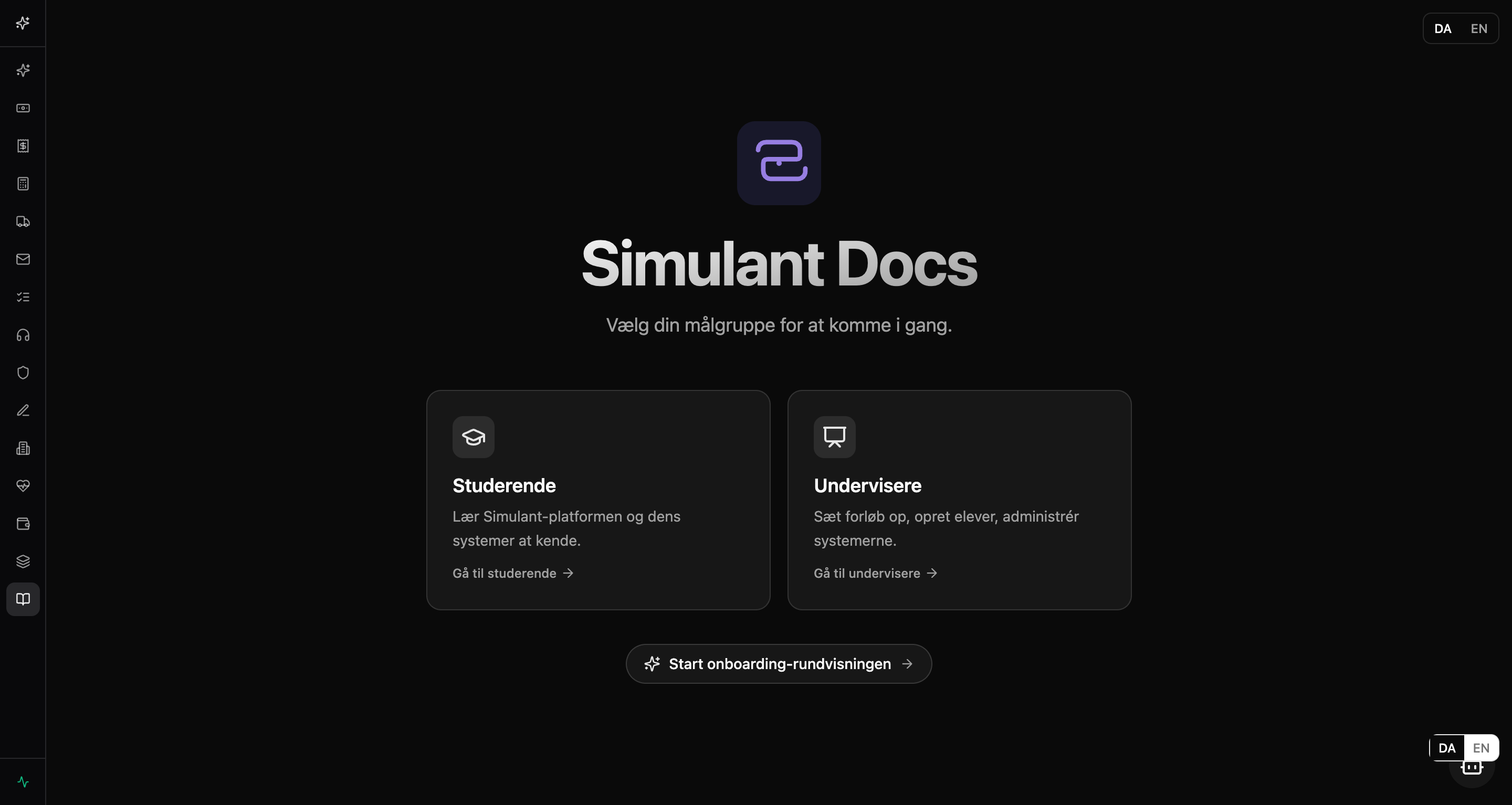 Simulant Docs